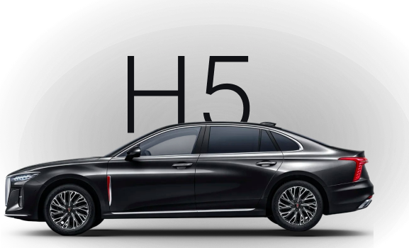 H5 Комфорт (Comfort)