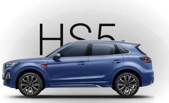HS5 Комфорт (Comfort)